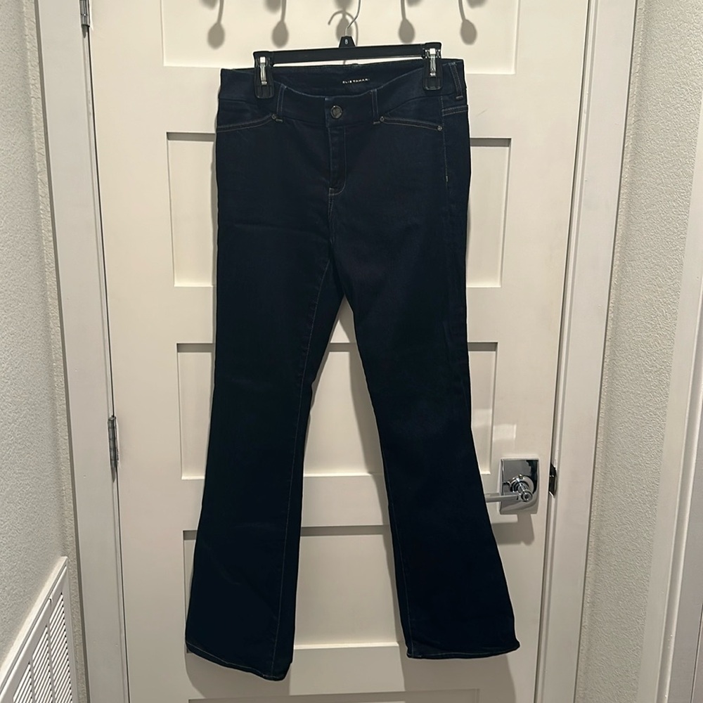 Elie Tahari jeans